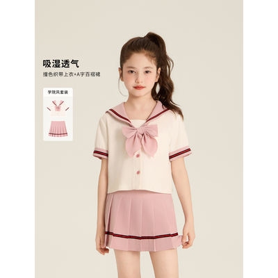 Amybaby女童套装夏季2026新款撞色学院风蝴蝶结上衣jk百褶裙