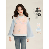 加绒毛毛边外套绣花马甲外套 中式 Amybaby女童上衣冬季 2025新款