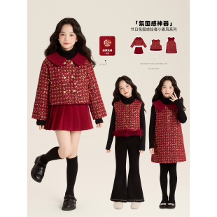 夹棉红色呢子小香风外套连衣裙马甲 2025新款 Amybaby女童套装 冬季