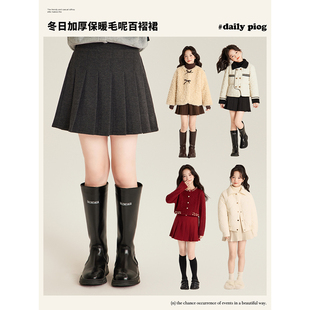 Amybaby女童裙子冬季 加厚纯色百搭保暖毛呢百褶裙半身裙 2025新款