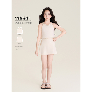 Amybaby女童套装夏季2026新款韩系小香风重工挂脖背心A字半身裙