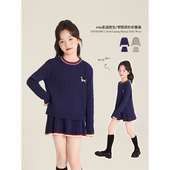 套装 Amybaby女童套装 撞色边小狗刺绣麻花毛衣针织衫 2026新款 春季