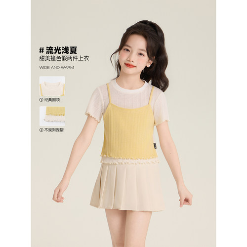 Amybaby女童上装夏季2026新款小清新设计感纯色假两件木耳边上衣