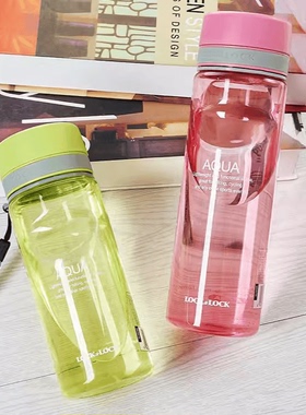 乐扣乐扣塑料水杯便携运动水壶夏季学生水杯防漏杯HLC634 HLC635