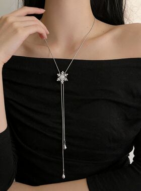 抽拉锆石雪花项链女轻奢高级感精致简约毛衣链时尚百搭锁骨配饰