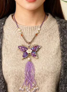 新中式国风宋锦蝴蝶流苏项链挂饰挂件时尚项链配饰毛衣链旗袍串珠