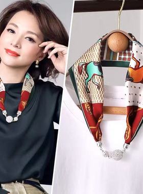 丝巾多功能女百搭时尚