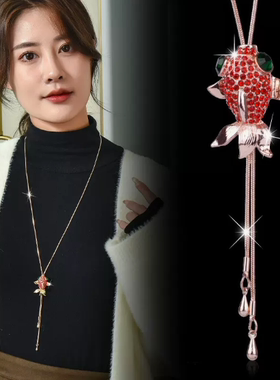 金鱼项链金属女百搭气质