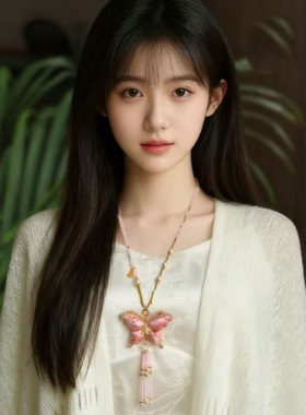 宋锦蝴蝶流苏串珠珍珠挂件女复古民族风毛衣链项链高级感旗袍配饰