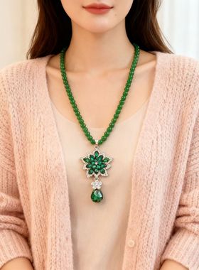 新中式串珠国风绿如意项链秋冬百搭高级感毛衣链吊坠配饰挂件旗袍