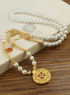 国风古风金色八宝罗盘仿珍珠高级感旗袍女项链配饰毛衣链挂件百搭