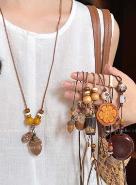 木质高级感毛衣链国风禅意项链新中式长款编绳锁骨链简约唐装配饰