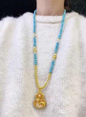 新中式国风葫芦吊坠串珠项链汉服旗袍长款毛衣链配饰挂件简约百搭