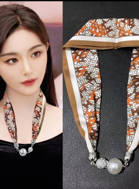 丝巾项链毛衣链女士百搭气质