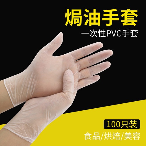中码M/1盒 耐磨 抽取式 防水