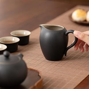 库存处理黑陶公道杯分茶器公杯功夫茶具中式陶瓷茶海公道简约单个