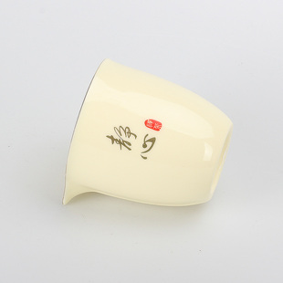 陶瓷羊脂玉茶杯功夫公杯创意过滤泡茶公杯高档陶瓷家用茶汤分离杯