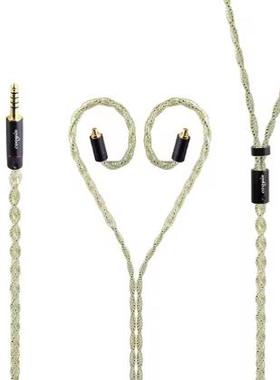 Cooyin耳机线适用森海塞尔IE300/IE600/IE900 AKG N5005 4.4插头