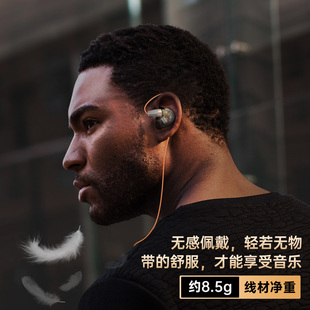 OKCSC ER4SR mmcx 0.78监听耳机细线2.5/3.5/4.4mm平衡升级线