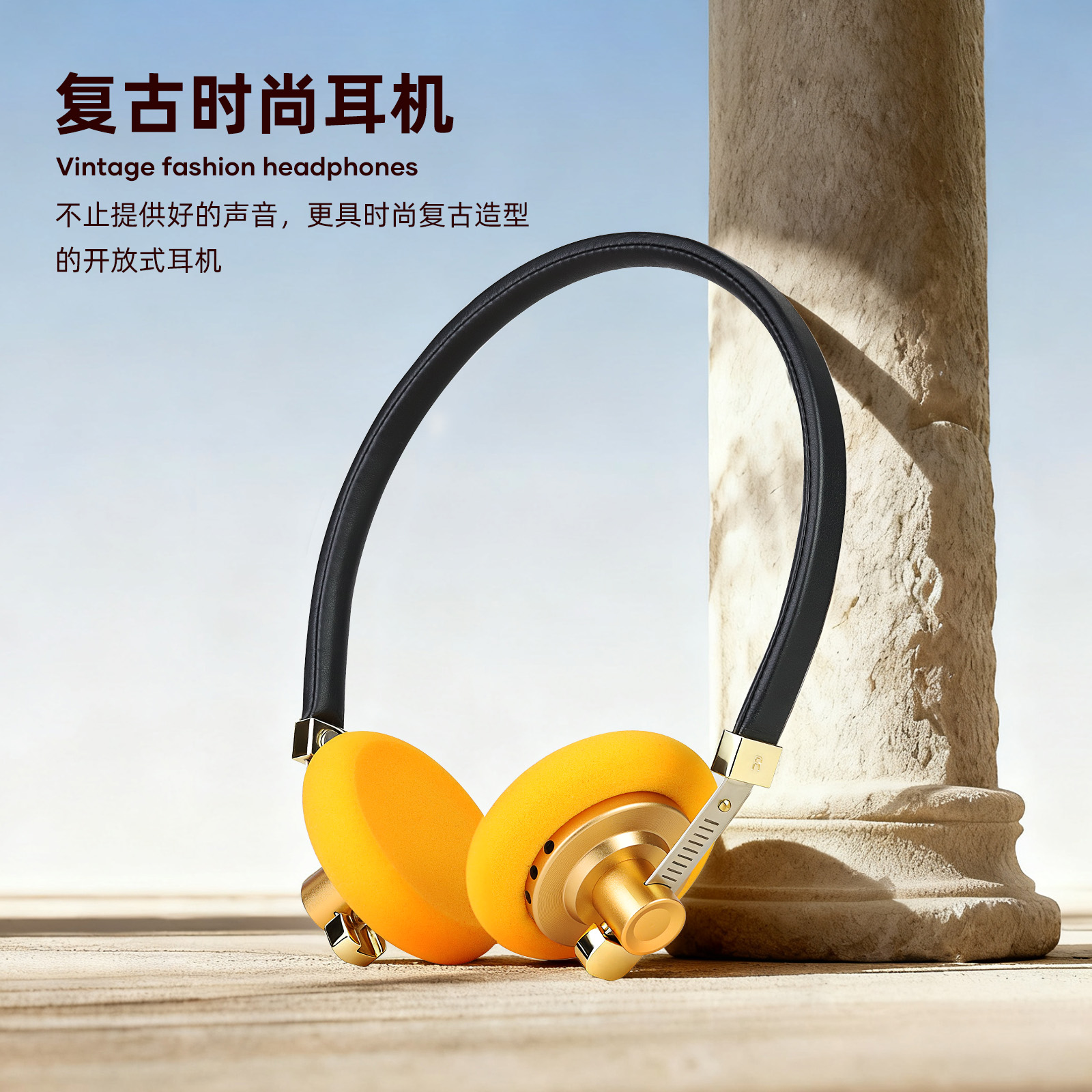 okcsc复古头戴式耳机40mm驱动单元搭配mmcx耳机线可调节伸缩头带