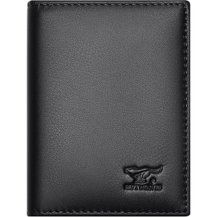 七匹狼钱包男士真皮正品皮夹2024新款多卡位短款卡包一体钱夹简约