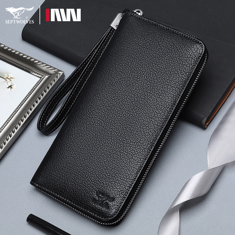 七匹狼钱包男士长款真皮手包拉链皮夹子2025新款手拿包高档牛皮包