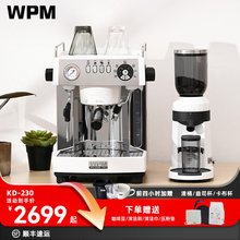 WPM惠家KD230意式半自动家用小型咖啡机双泵高压迷你可美式料理机