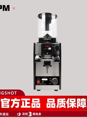 WPM惠家slingshot意式快速商用电动磨豆机大容量粉研磨机器
