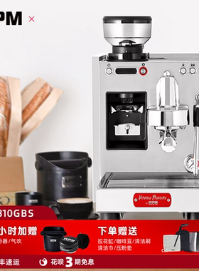 WPM惠家KD310GBS家用办公意美式变压半自动咖啡机冲煮一体机小型