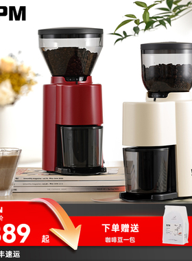 WPM惠家电动磨豆机ZD10系列手冲咖啡磨豆机研磨机家用小型料理机