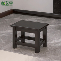 实木小凳子结实家用榫卯木头矮板凳耐用迷你换鞋凳长方形胡桃木色