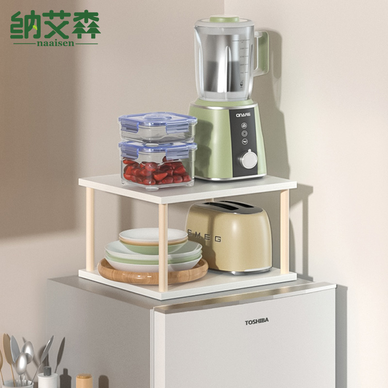 厨房冰箱上方置物架空间神器家用