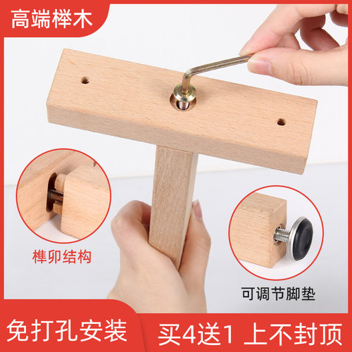 榉木床板支撑架可调节加固支撑杆