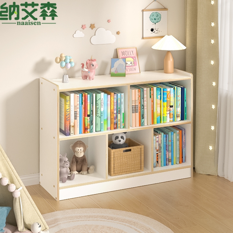 儿童书架阅读区书柜落地家用收纳绘本架学生教室置物架白色格子柜