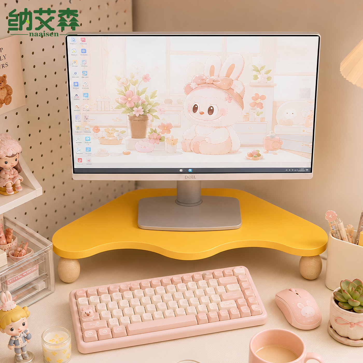 转角显示器增高架创意元宝造型图片