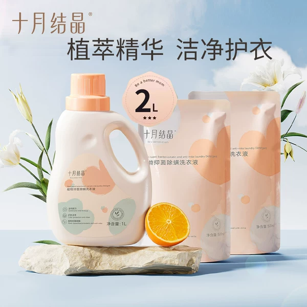 Товары от 汇百丰母婴专营店