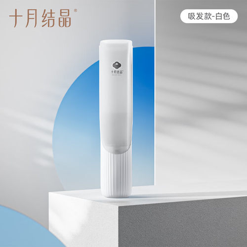 十月结晶婴儿理发器轻音自动吸发宝宝专用儿童剪发神器剃头电推子