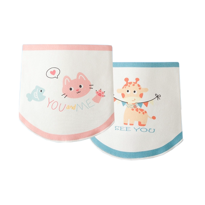 婴儿春秋纯棉脐腹围肚兜