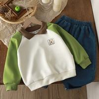 Матча зеленый