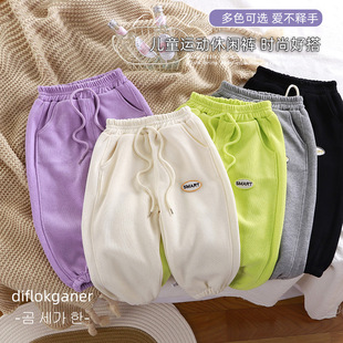 儿童卫裤春秋2026新款男童休闲卫裤女童宽松休闲裤时尚多色百搭裤