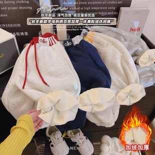 儿童卫裤 新款 加绒时尚 2025秋季 束脚长裤 休闲裤 洋气运动裤 冬 亲子款