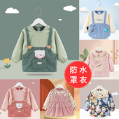 宝宝罩衣秋冬灯芯绒春季 防水防脏反穿衣男童幼儿园吃饭衣婴儿围兜