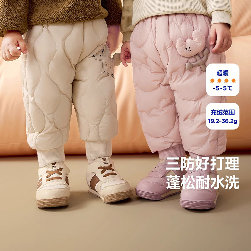 宝宝羽绒裤男女童裤子2025秋冬棉裤高腰护肚长裤三防白鸭绒保暖潮