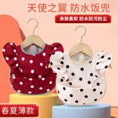 婴儿童吃饭围兜宝宝罩衣饭兜防水防脏小孩围嘴兜兜洋气护衣反穿衣