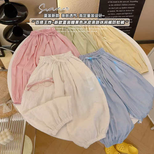 男女童长裤薄夏款麻料裤子灯笼裤