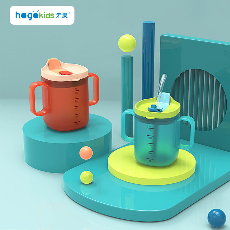 宝宝牛奶杯带刻度婴儿喝水杯奶粉杯子儿童家用直饮防摔吸管喝奶杯,婴童用品,儿童水杯,淘宝优惠券,粉丝福利购,淘宝优惠卷