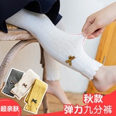 女童打底裤 子外穿春装 春秋季 儿童宝宝白色小童九分春夏裤 薄款 新款