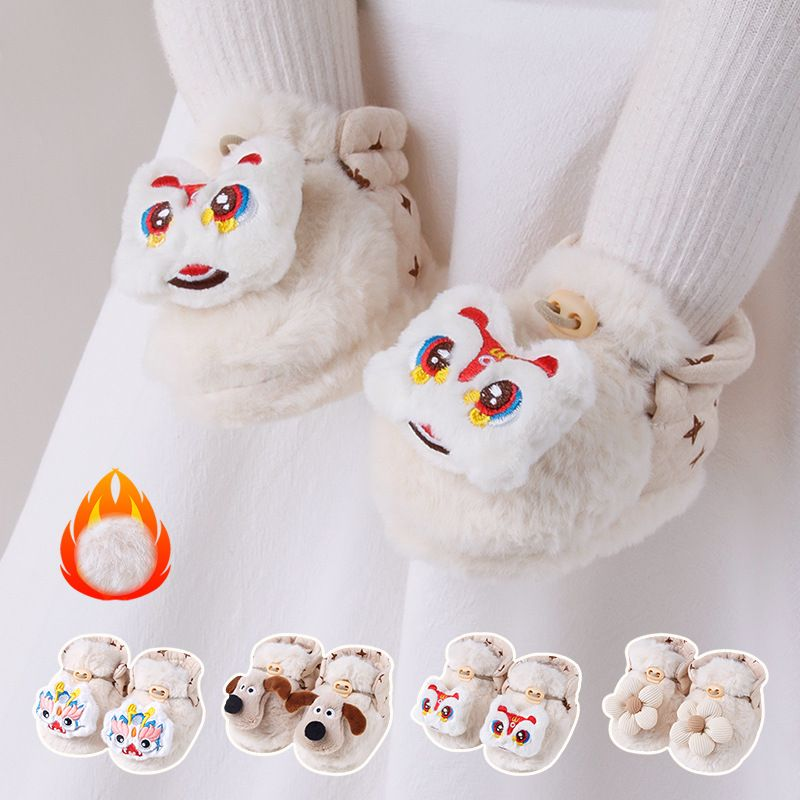 儿童鞋子秋冬款加绒加厚鞋袜