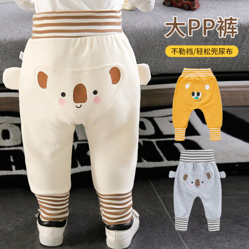婴儿裤子春秋冬加绒款大PP裤高腰