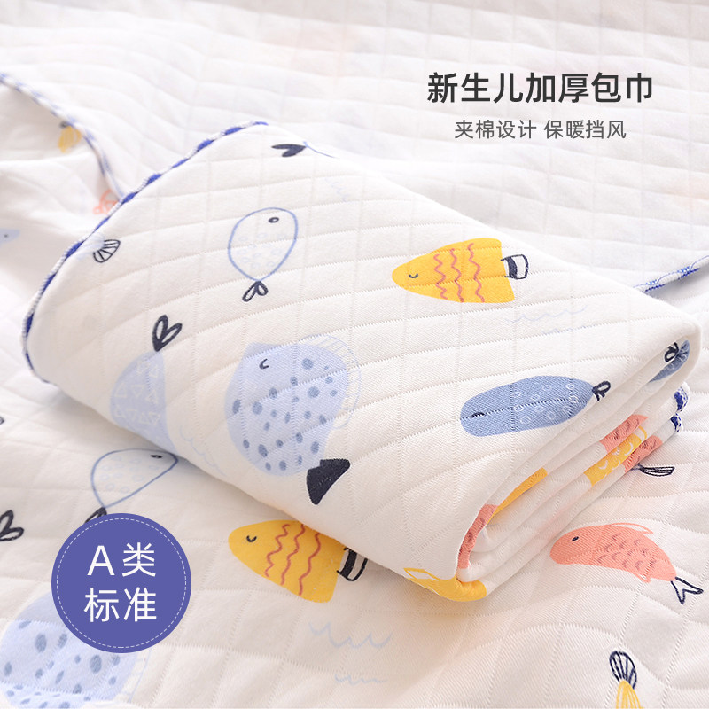 新生婴儿包单纯棉产房包被襁褓